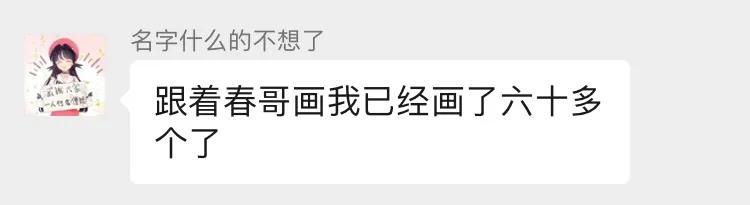 适合新手的100幅画速写,人物速写人体结构新手入门