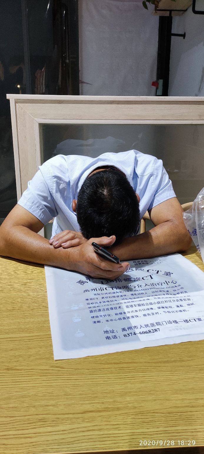 如果你的奶奶对你很不好怎么办,如果你的爷爷奶奶去世了怎么办