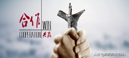淘宝客推广有什么技巧,淘宝客怎么推广才有效