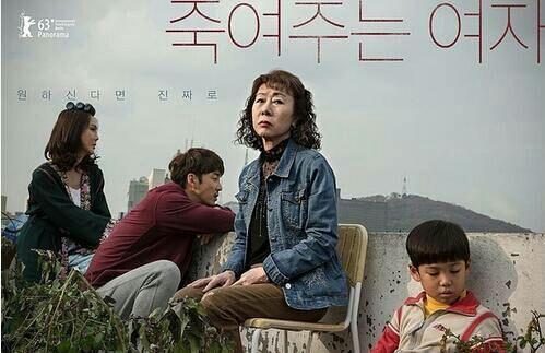 酒神小姐高清在线观看,酒神小姐中文完整版