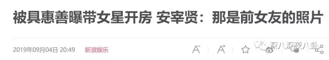 珍惜一切不要和陌生人说话,累的时候不要和陌生人说话
