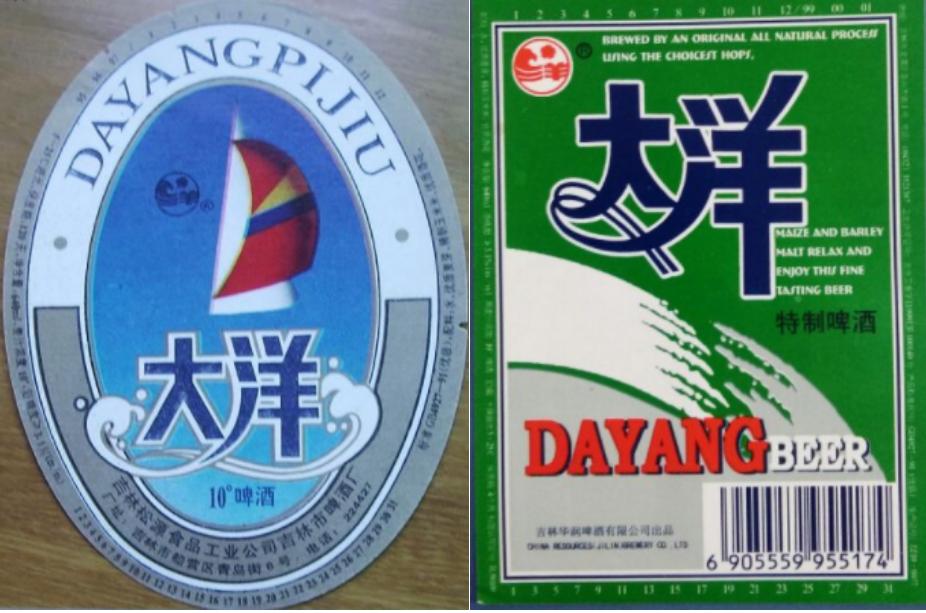 全国各地啤酒大全你都喝过哪些,吉林的专属啤酒有哪些品种