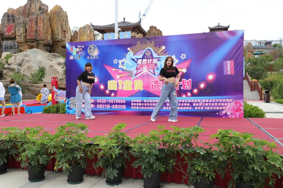 嗨宝贝舞蹈培训,嗨宝贝开场舞