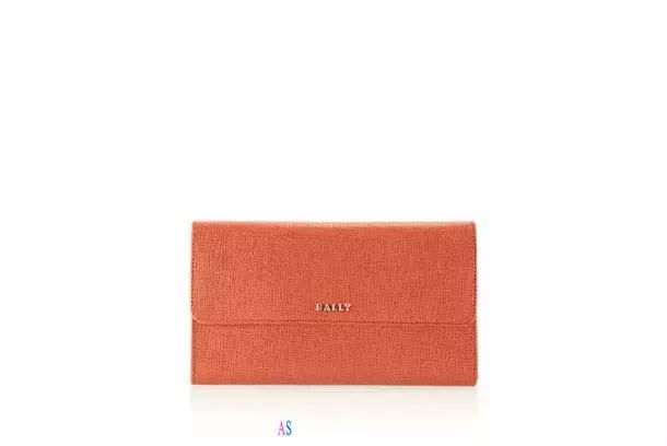 bally有哪些子品牌,bally是瑞士的奢侈品品牌