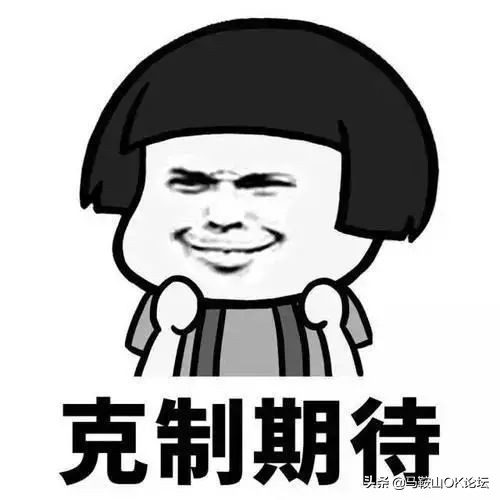 马鞍山滨江公园樱花开了吗,马鞍山雨山樱花