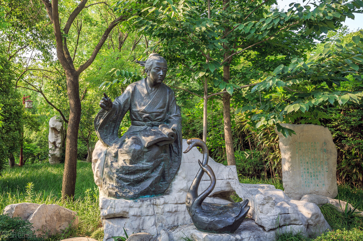 琅琊榜之安定天下第十八章,琅琊榜之风起长林第15章