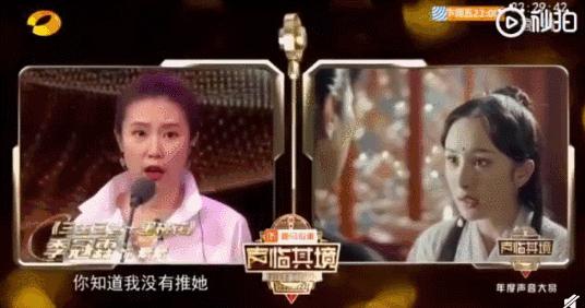 雨女无瓜是哪年火的梗,雨女无瓜抖音最火版