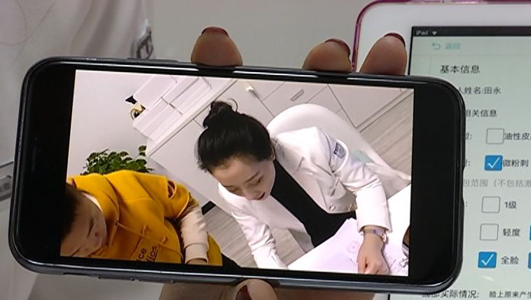 16元祛痘体验贵阳,15元体验祛痘贵阳