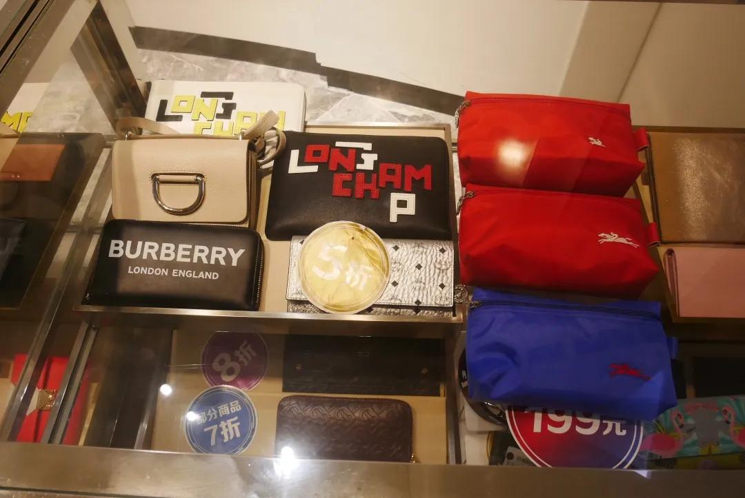 海南美兰日月免税店攻略,海南免税店日月广场店