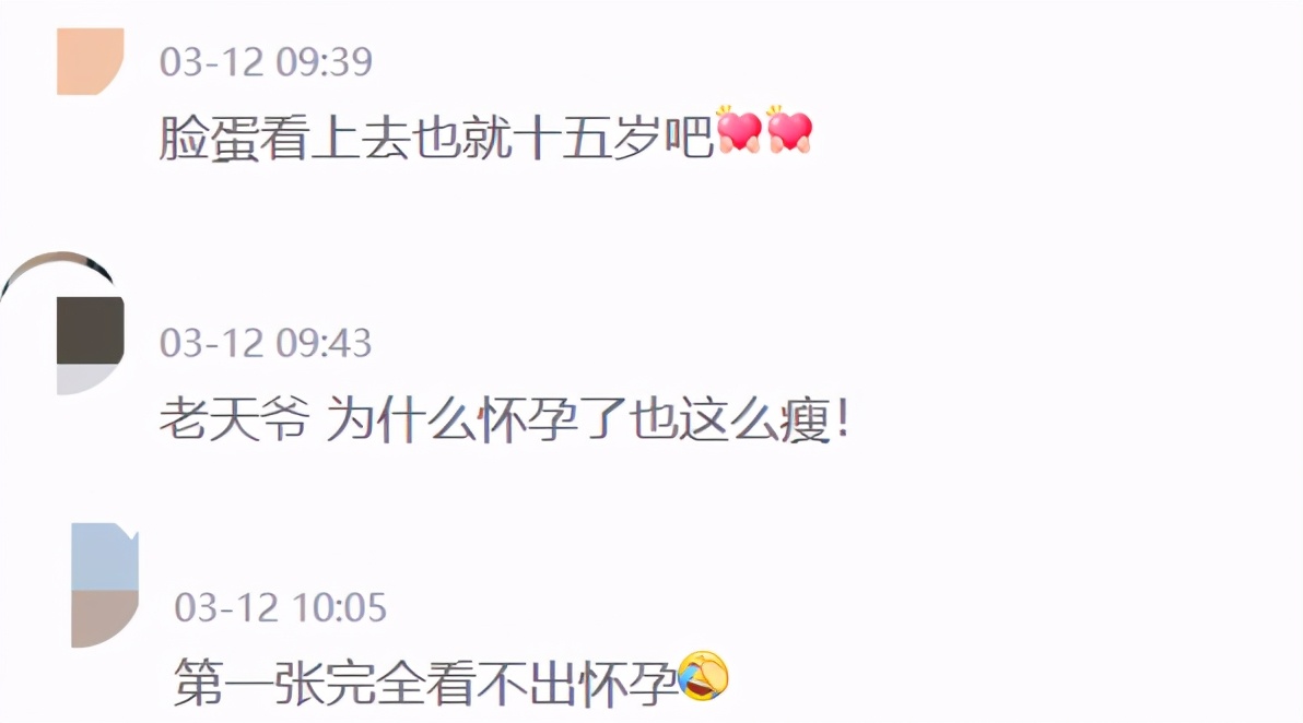 世界小姐冠军张梓琳现身机场,世界小姐张梓琳晒孕期素颜照