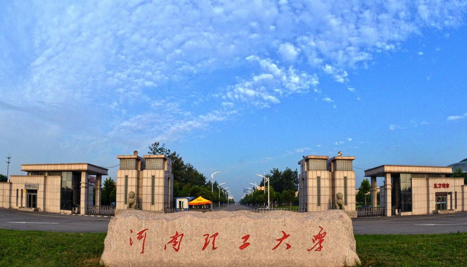 理科和工科,大学报工科好还是理科好