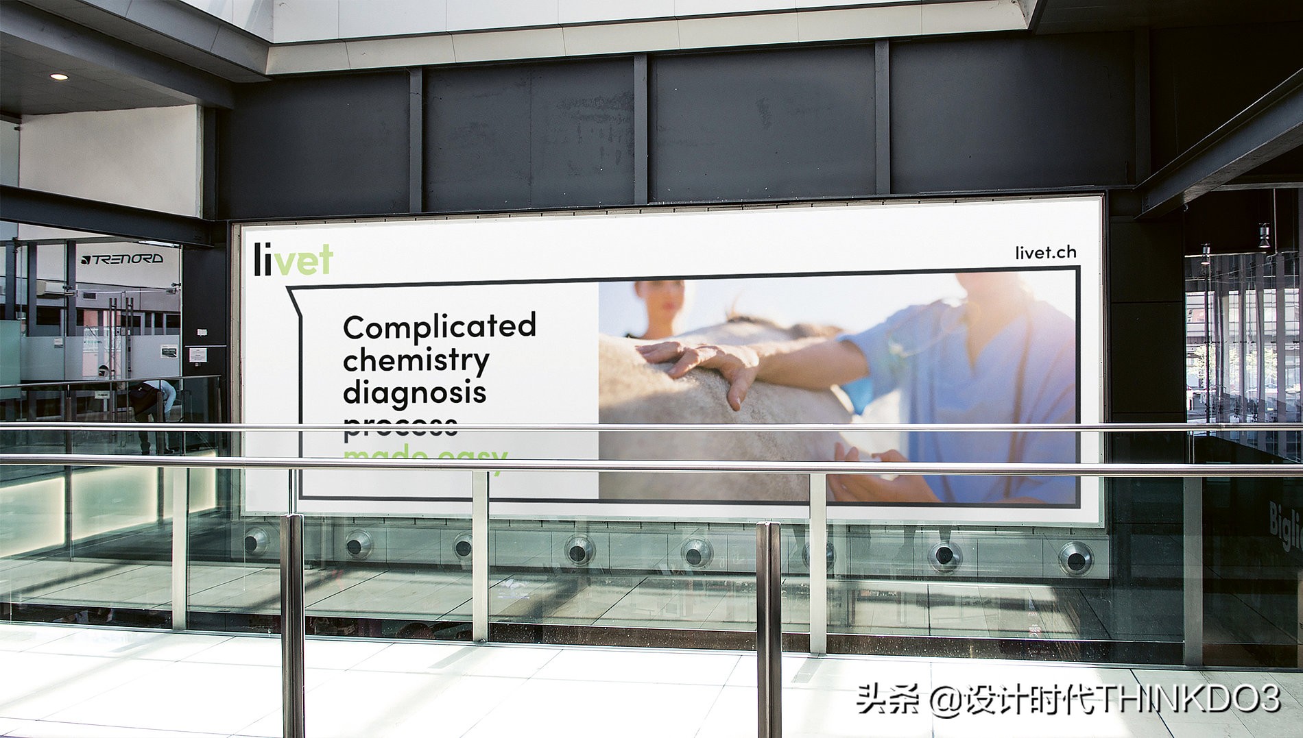 2020年德国红点设计奖新趋势,2018红点产品设计奖介绍