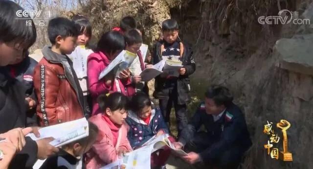 2018年感动中国全部颁奖词,2018感动中国十大人物授奖词