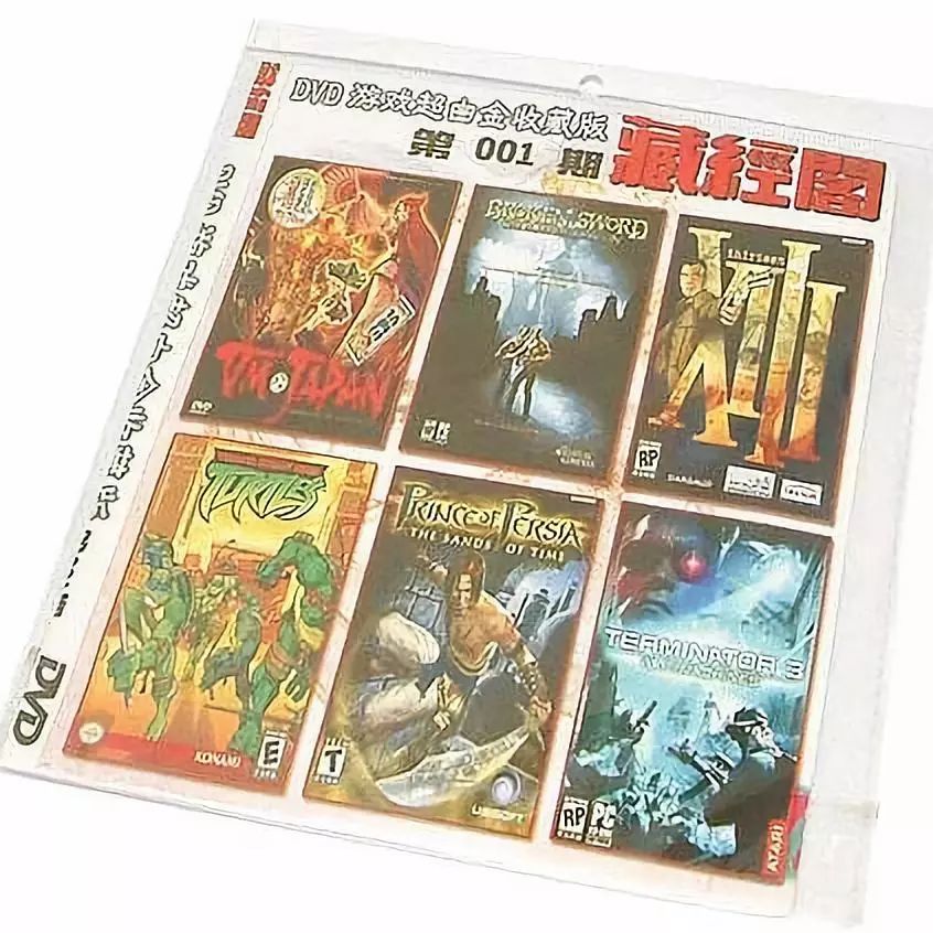 盗版游戏防盗版机制,如何预防盗版游戏