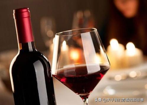 红酒瓶上只要看到这些一定不要买,不管什么酒只要酒瓶上有这个字