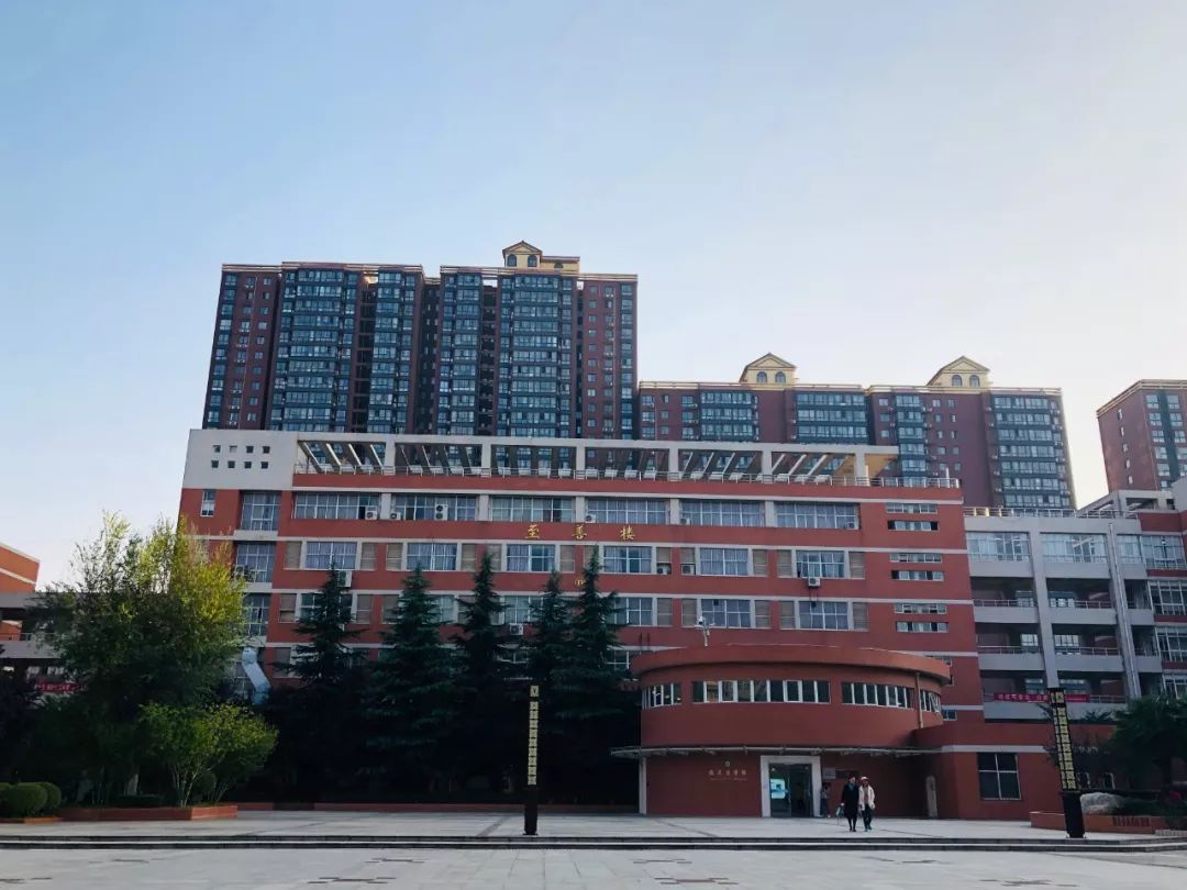 西安三大巨头,西安三巨头学校