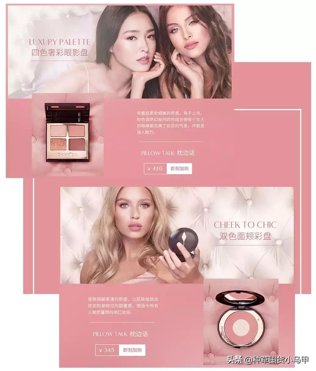 天猫卖假货案例,天猫涉嫌出售劣质商品下架