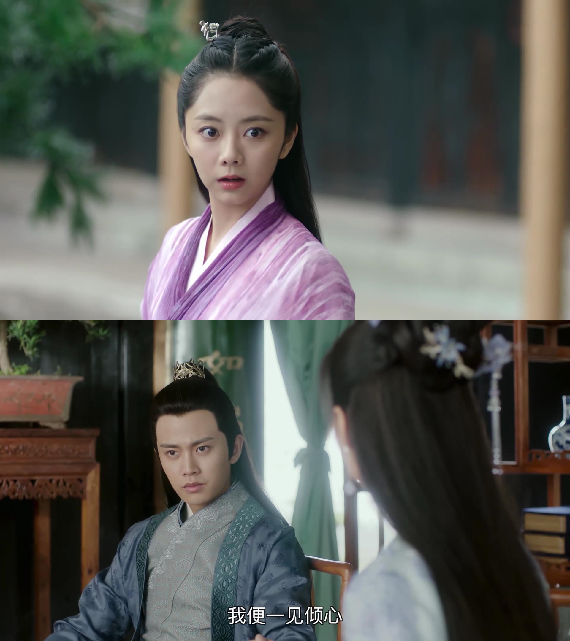 锦衣之下陆绎内心独白十七集,锦衣之下陆绎知道今夏真实身份