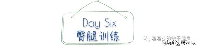 1对5公斤的哑铃怎样练爆三角肌,哑铃训练动作大全新手在家