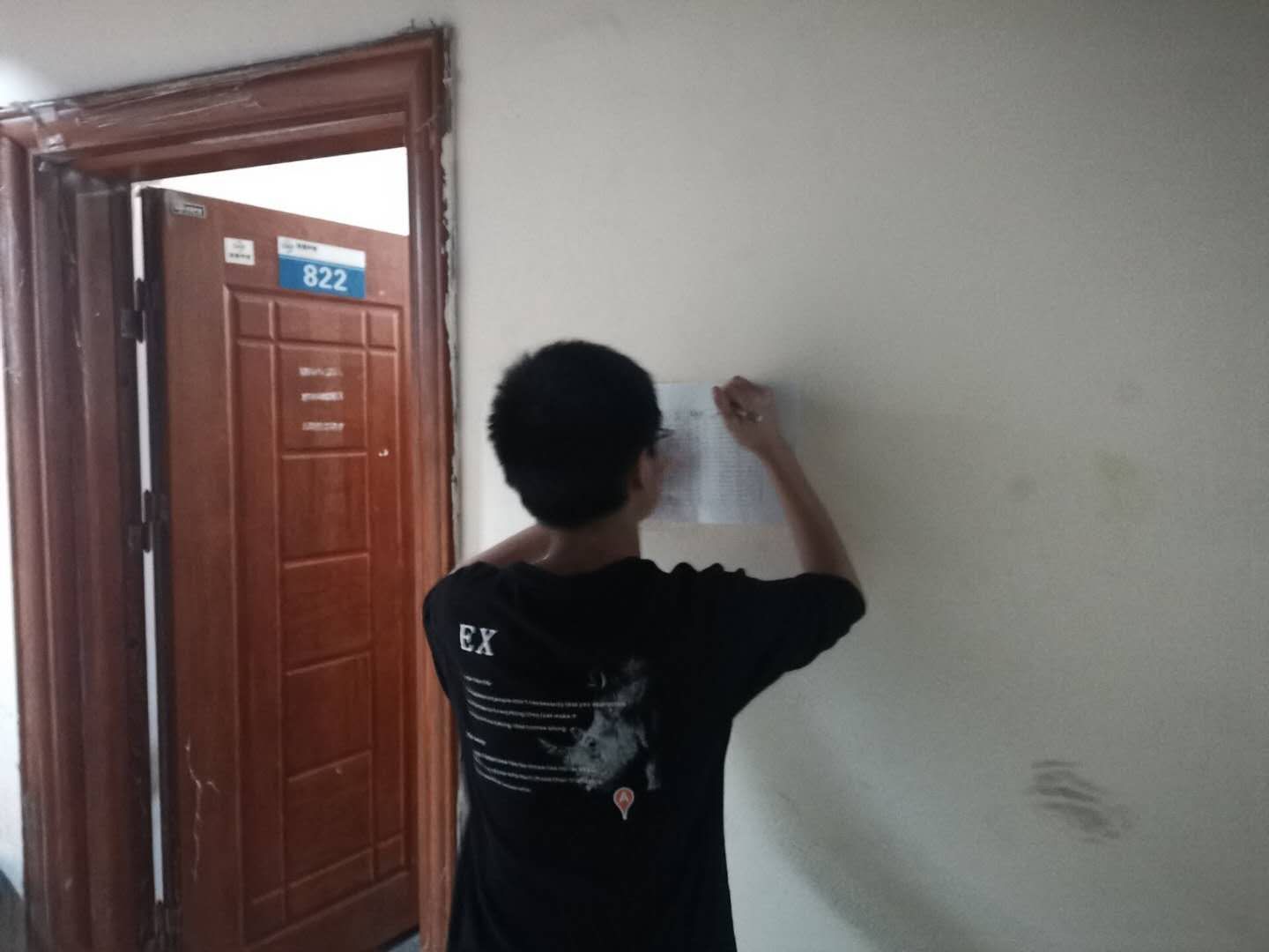 职等你来,长沙it职业学校