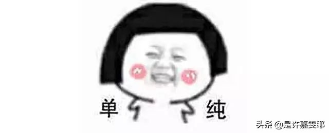 关于除皱针你知道多少,关于微整形你想知道的都在这里