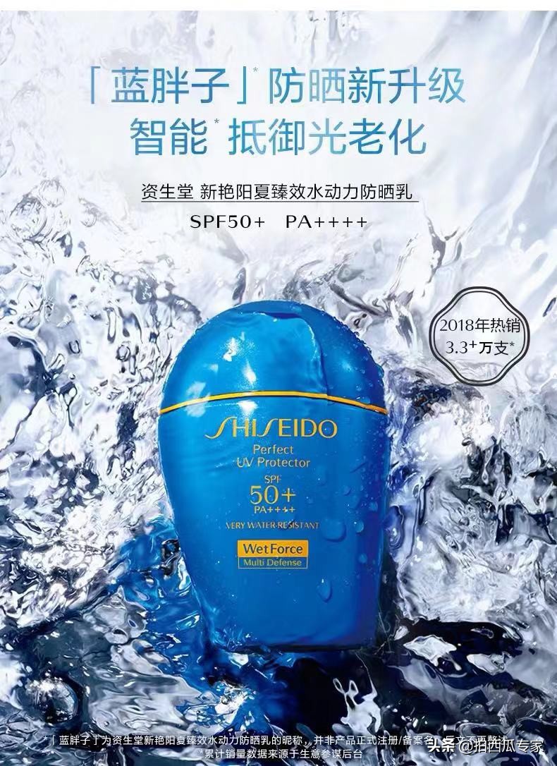 双十一护肤品种草,双十一护肤推荐