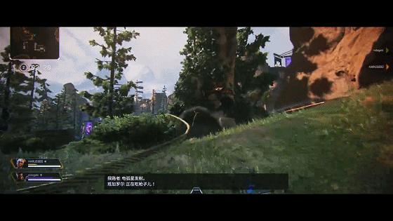 apex英雄人物技能搭配,apex英雄第5赛季新英雄技能介绍