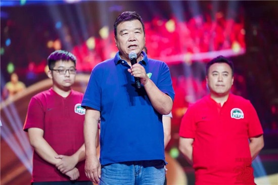 2019年建业25周年足球之夜,足球之夜致敬建业