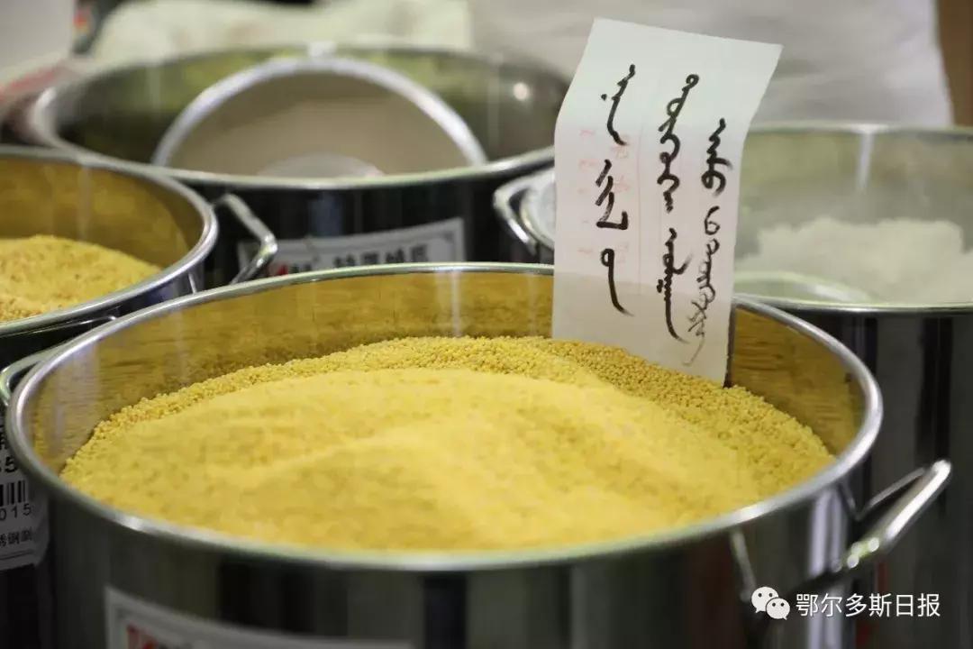 年货节上的“土味儿”：人气聚财气