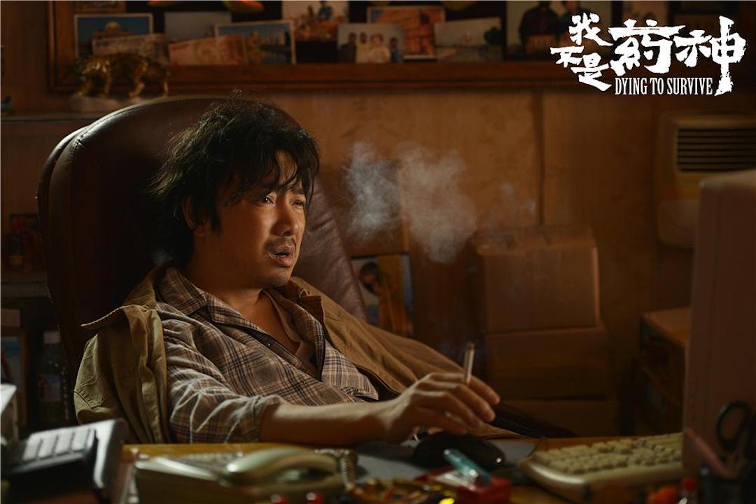 《我不是药神》：这个世界上只有一种病，那就是穷病