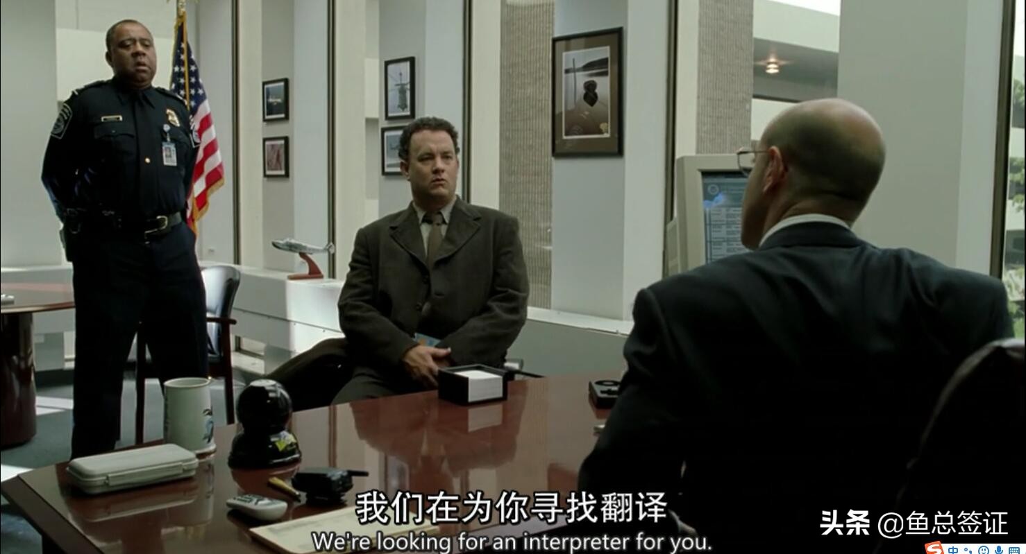 入境美国会被海关遣返的10个行为,入境美国后还会被遣返吗