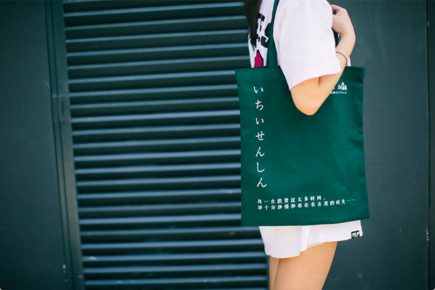 镇江名古屋,镇江市名古屋