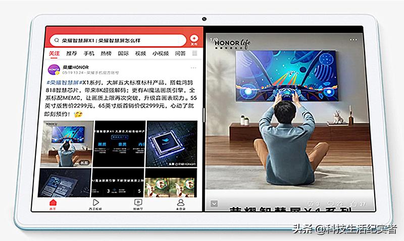 2022年最值得买的旗舰平板电脑,目前哪一款小屏平板电脑值得购买