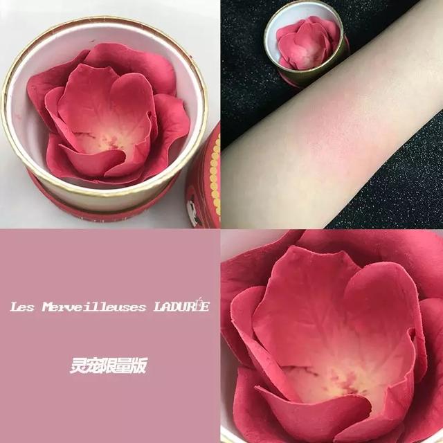 泫雅重腮红妆容,泫雅同款鬼马亮片妆