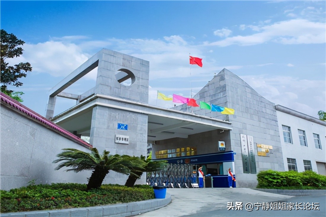 四川成都待遇最好的公办初中学校,成都排名前十公立初中学校有哪些