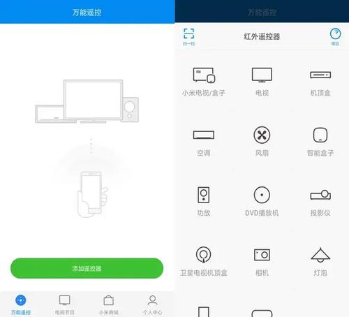 小米手机和华为手机哪个好,小米手机与华为手机如何换机