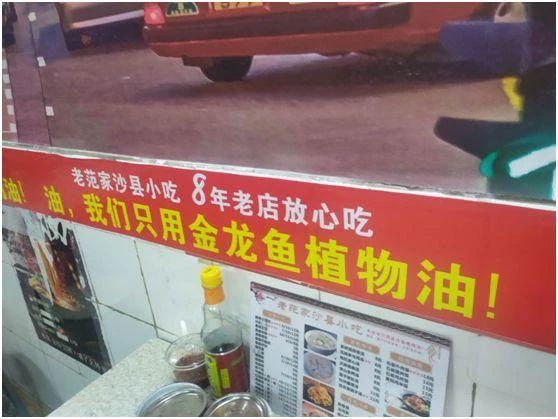 堂食门店提升营业额的方法,堂食如何做促销