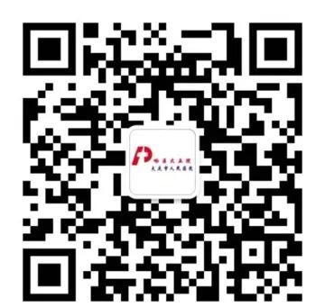 记者探访一线医护,记者探访查体中心