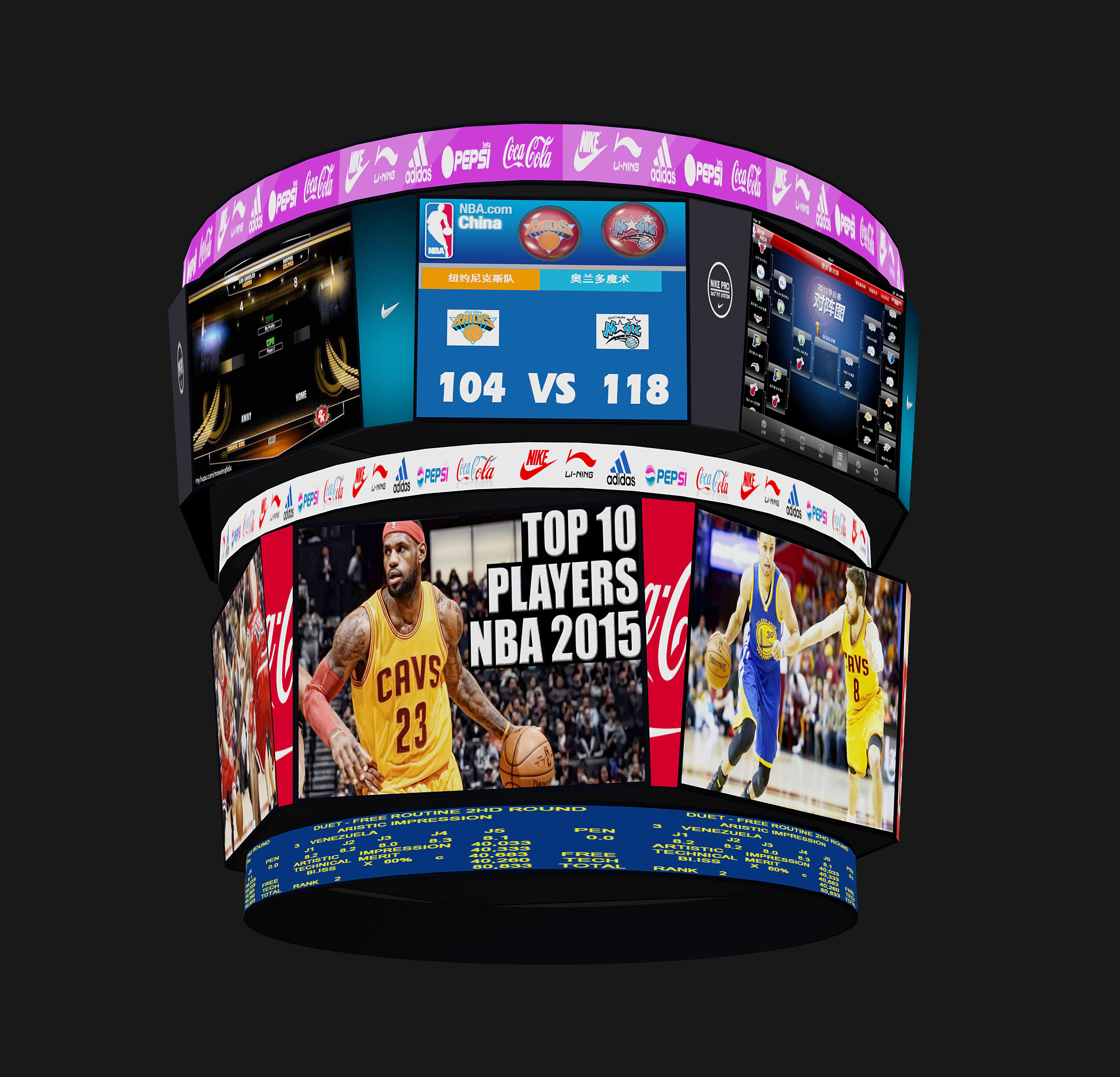 辽篮主场三层看台视角,辽篮北京首钢总决赛