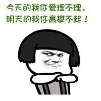 华人注意：这些细节可能会让你的护照失效！出入境均受影响