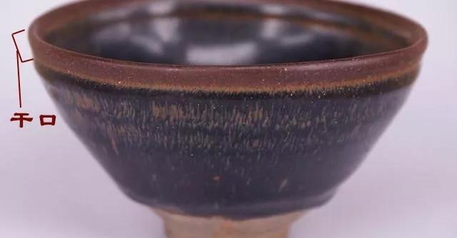 建盏瑕疵品攻略,建盏微瑕疵处理是真的吗