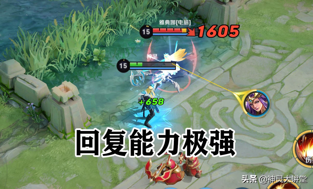 王者荣耀s18弱化改动,王者荣耀s18赛季改动最新