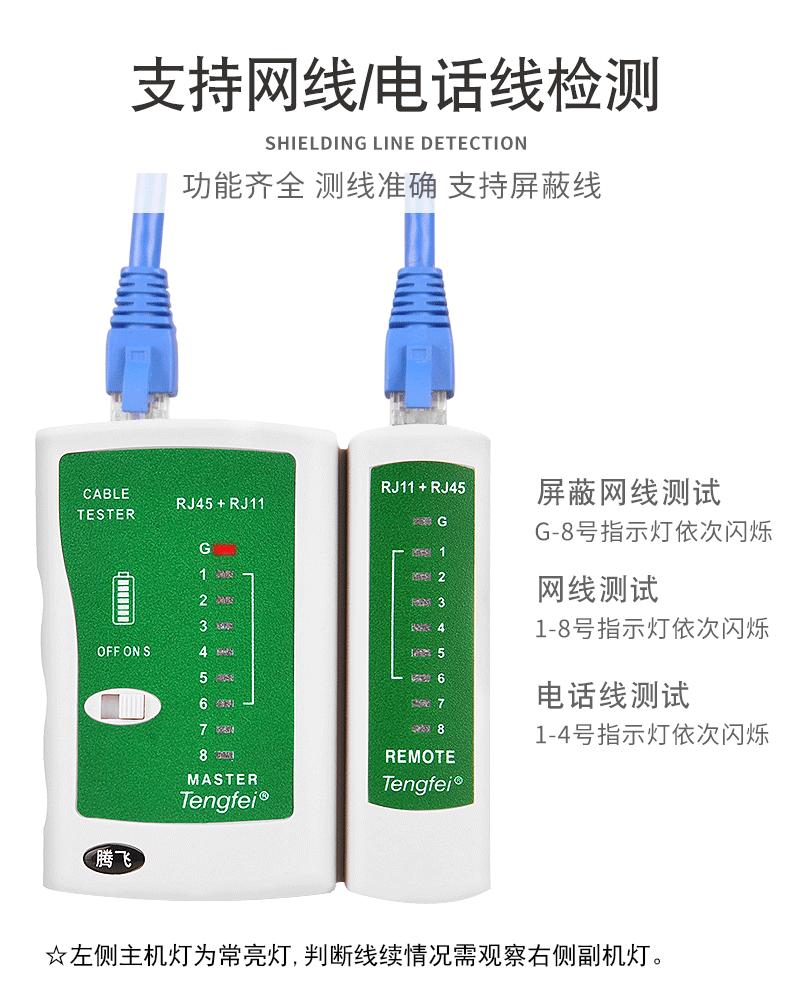 智能化弱电工程必备软件,弱电工程师需要学会的7个软件