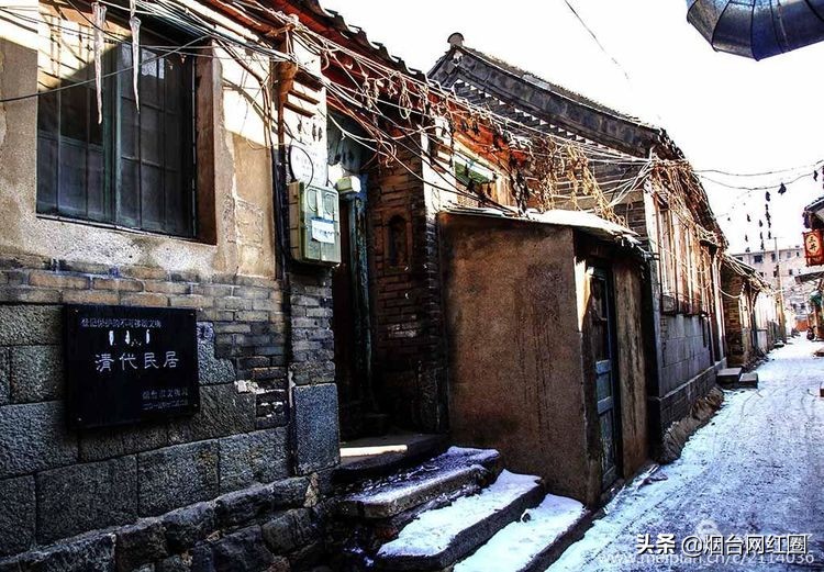 烟台所城里承载着多少回忆,烟台所城的来历