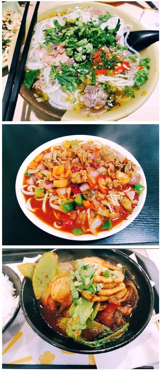 成都东软学院青城山下,东软青城山校区