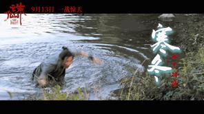 认真看完后，心平气和说说诛仙，并没有那么烂