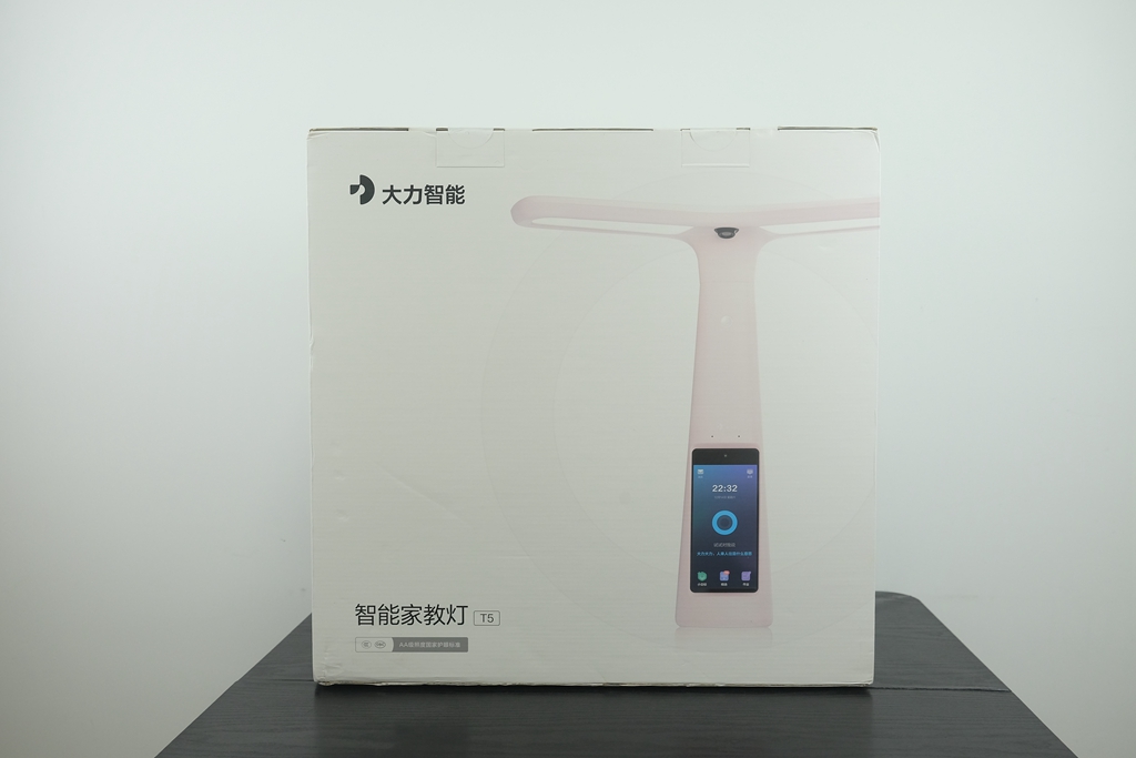 澶у姏鏅鸿兘瀹舵暀鐏痶5閫傚悎涓鐢熷悧,澶у姏鏅鸿兘瀹舵暀鐏痶5鍔熻兘璁茶В瑙嗛