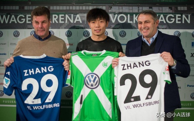 鎷滀粊鍚嶅涓浗,鎷滀粊鐞冨憳鍚嶅