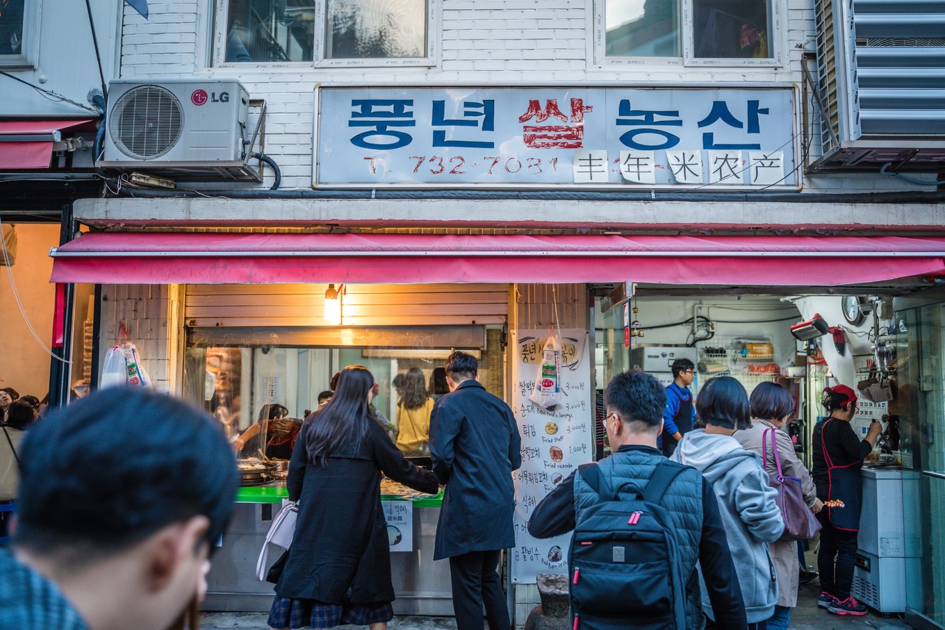 首尔一日游必买路线,韩国首尔攻略