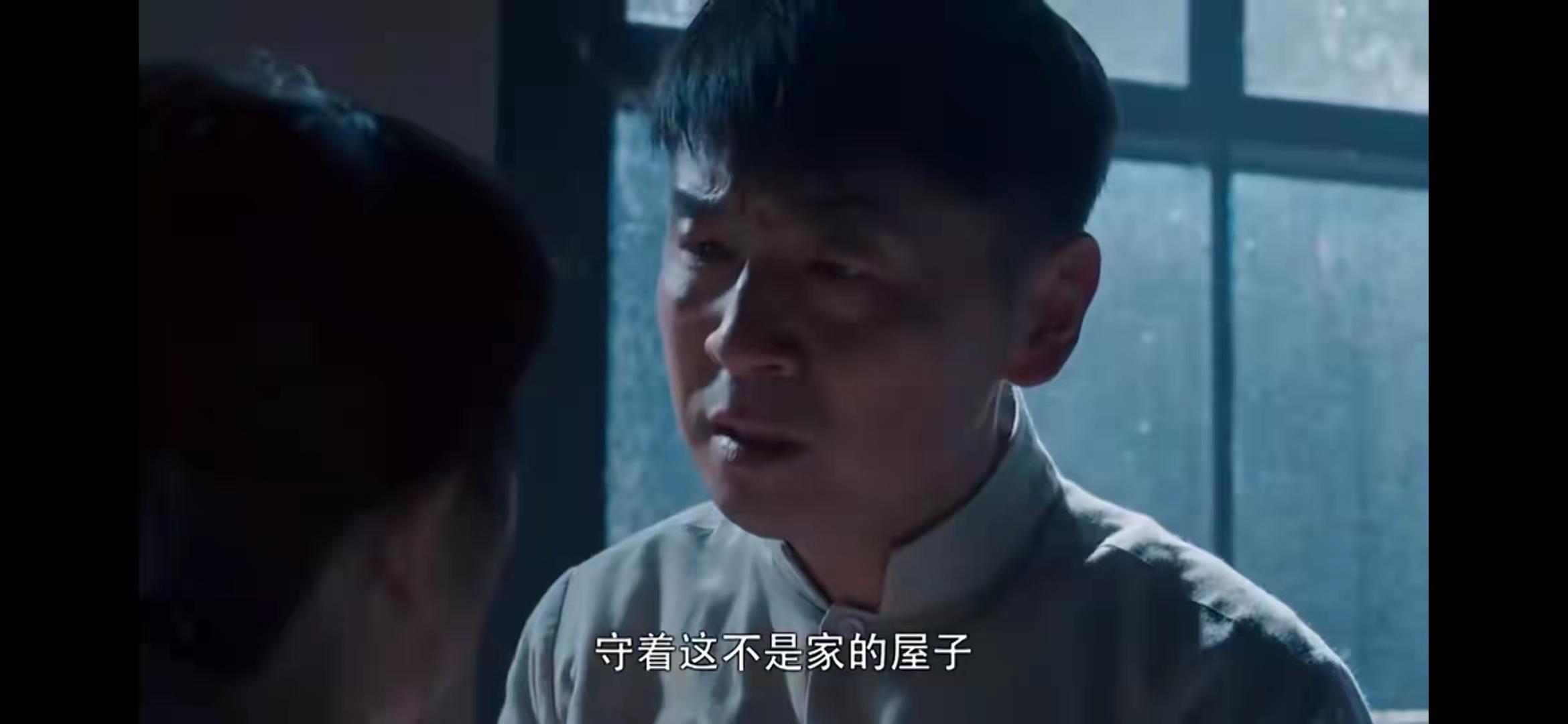 白鹿原鹿兆鹏冷秋月成婚是哪一章,白鹿原鹿兆鹏冷秋月结局